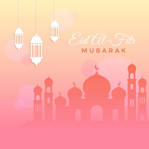 Eid Mubarak Vector