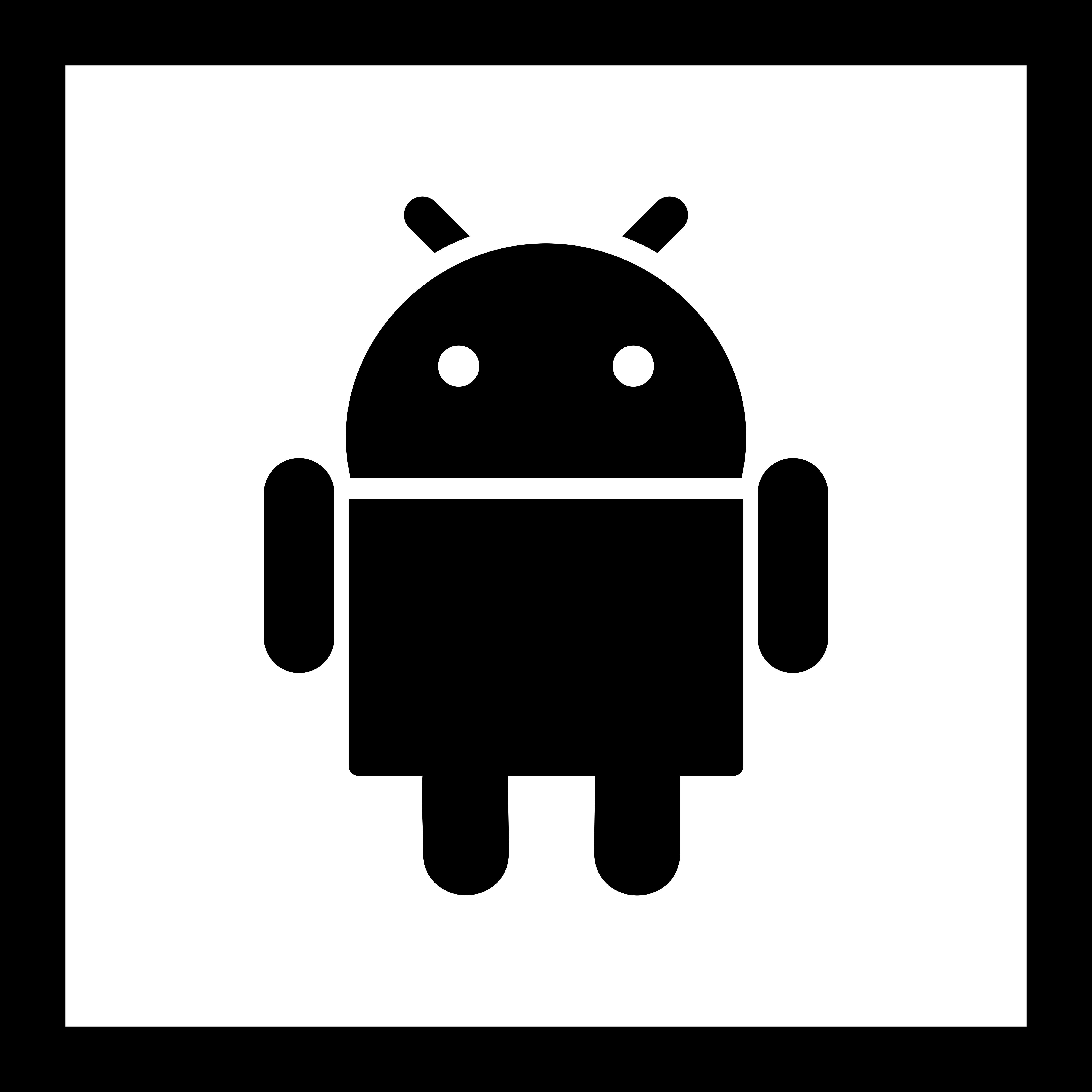 Android Vector