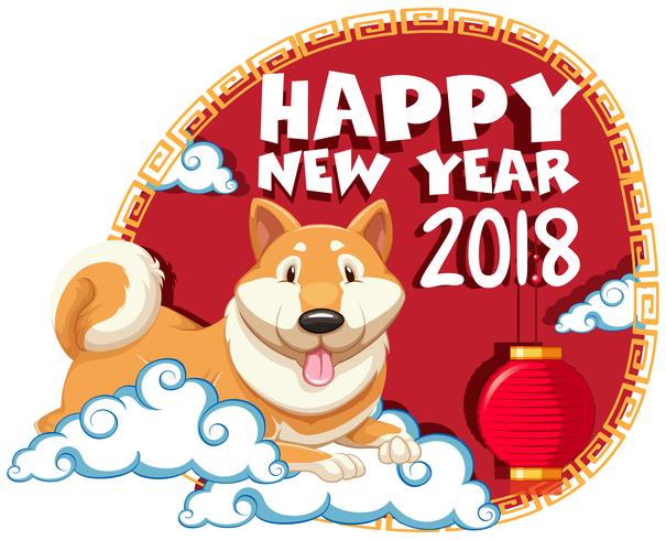 Tarjeta de feliz año nuevo para 2018 vector