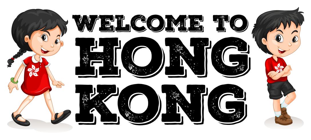 Cartel de Bienvenida a Hong Kong vector