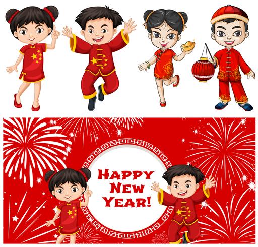 Happy kids and chinese new year card template vector