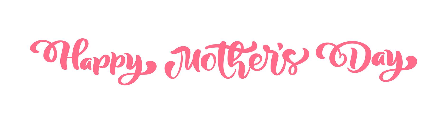 Texto de caligrafía de vector de feliz día de la madre rosa.