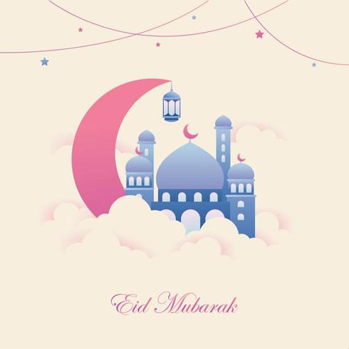 Ilustración de Eid Mubarak vector