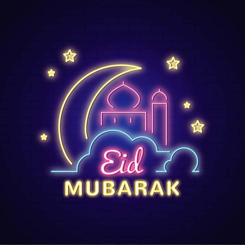 Eid Mubarak Vector Illustration 463721 Vector Art at Vecteezy