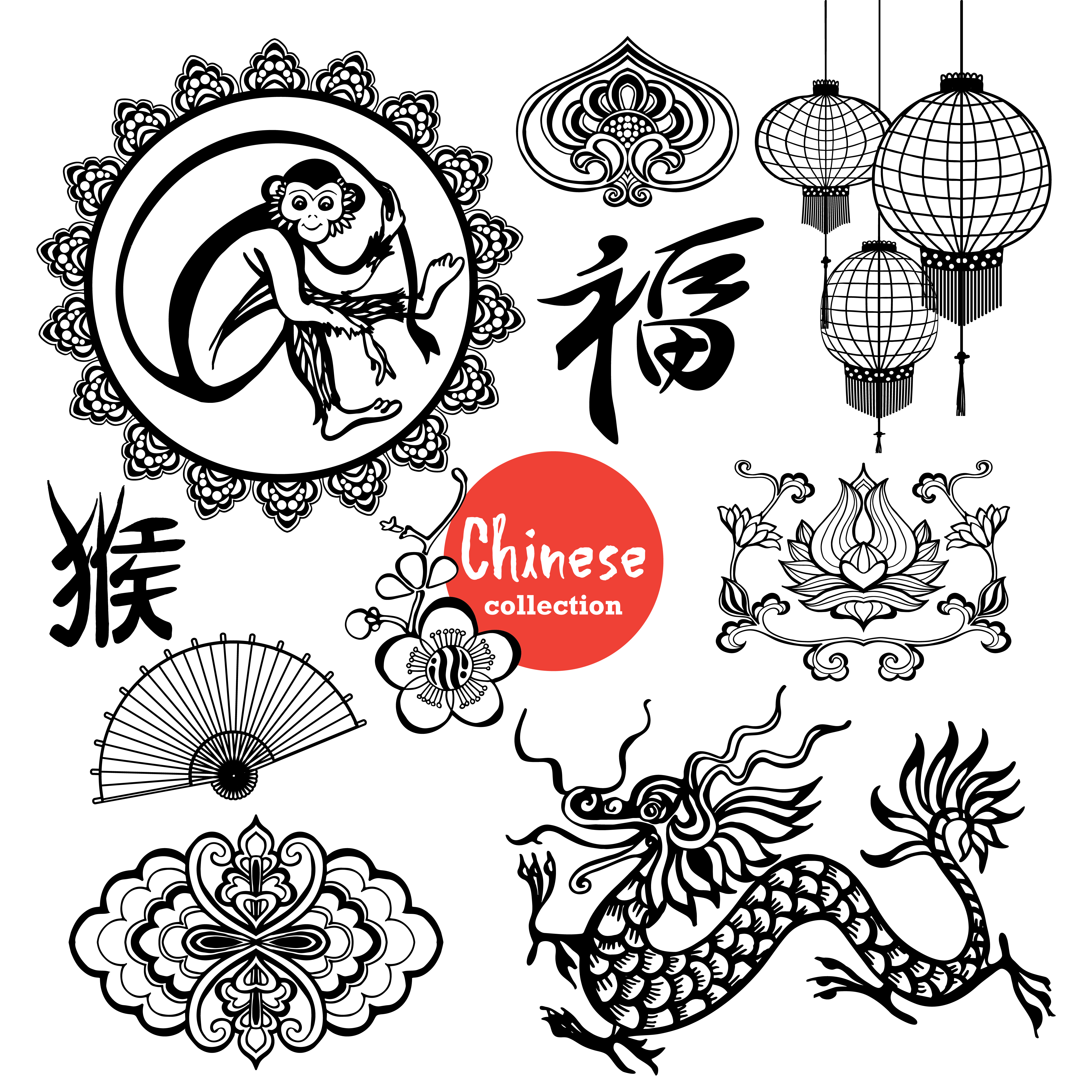 Chinese Design Elements 468502 Vector Art At Vecteezy chinese-design-elements-468502-vector-art-at-vecteezy