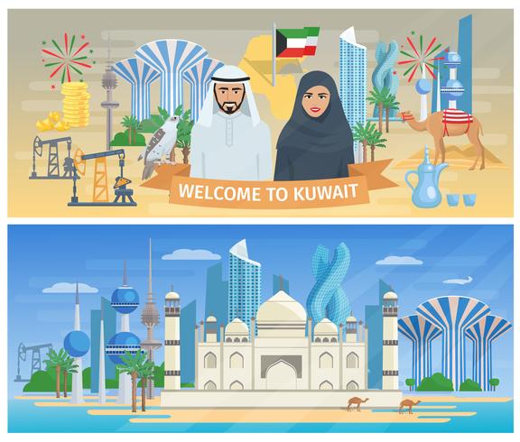 Kuwait Banner Set vector