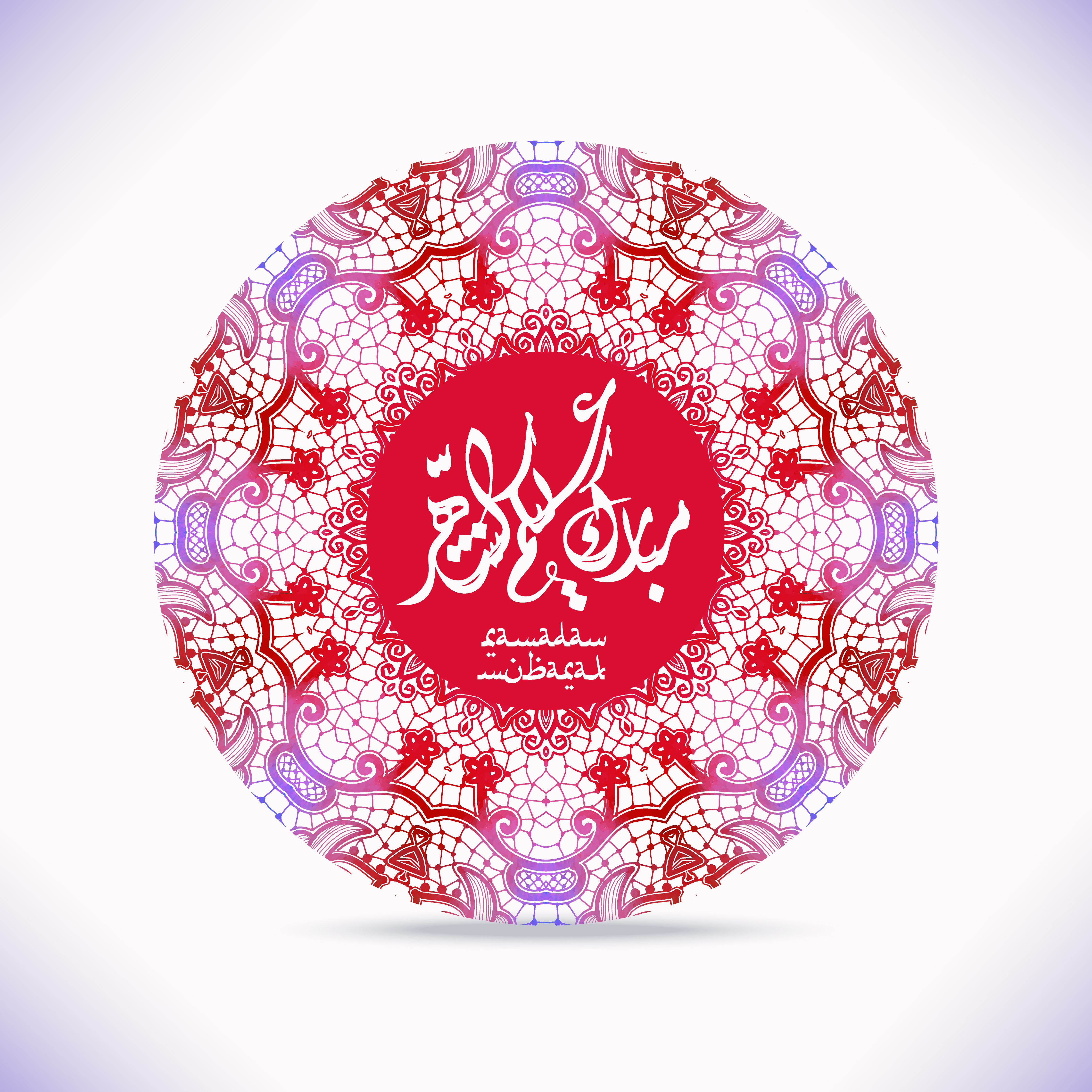 Arabic Islamic calligraphy of text Ramadan Mubarak ethnic ...