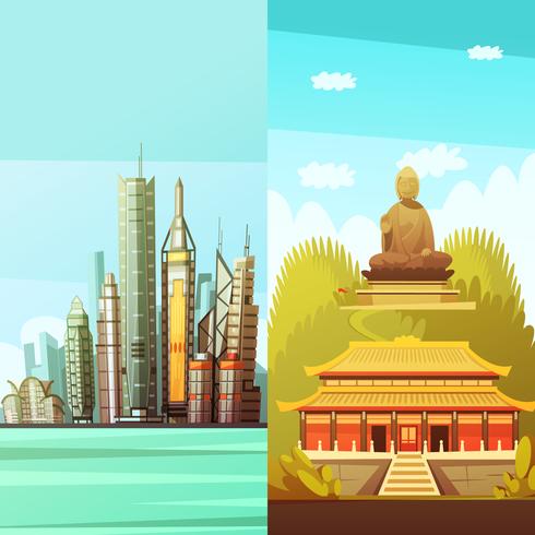 Banners verticales de Hong Kong vector