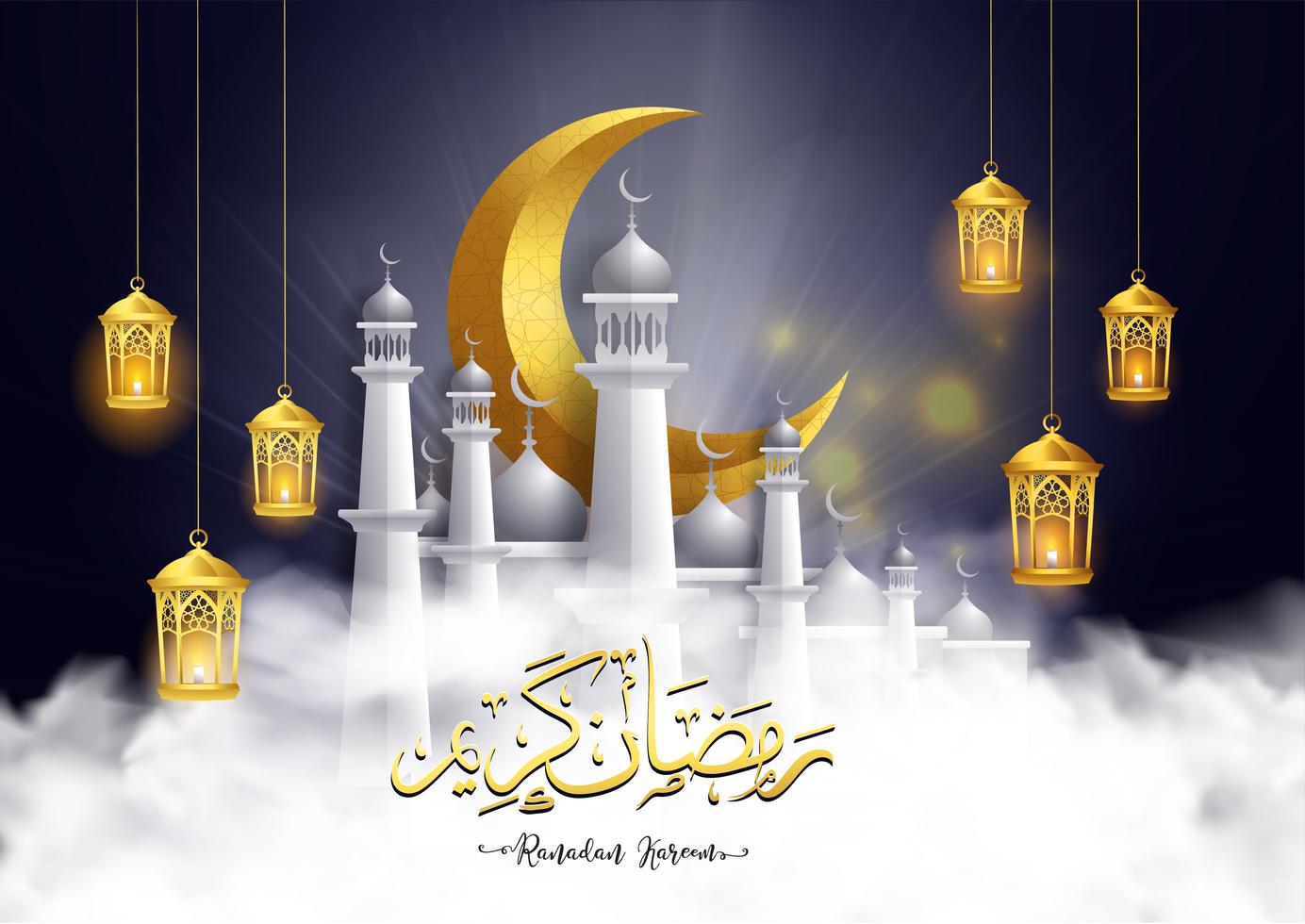 eid mubarak oder ramadan kareem