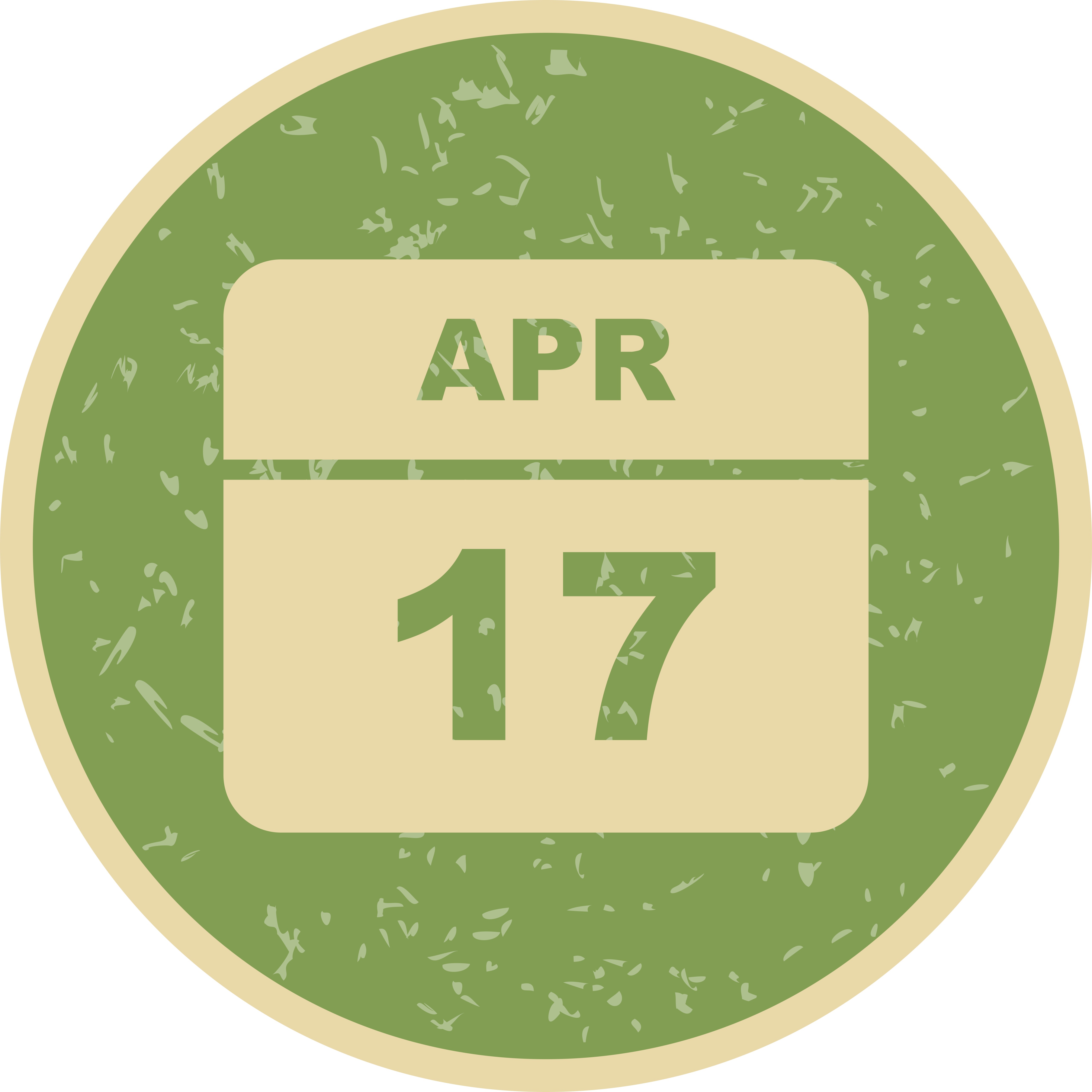 april 17 retro 1