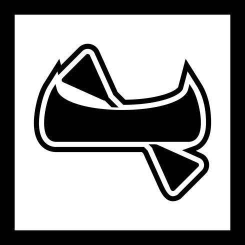 Canoe Icon Design vector