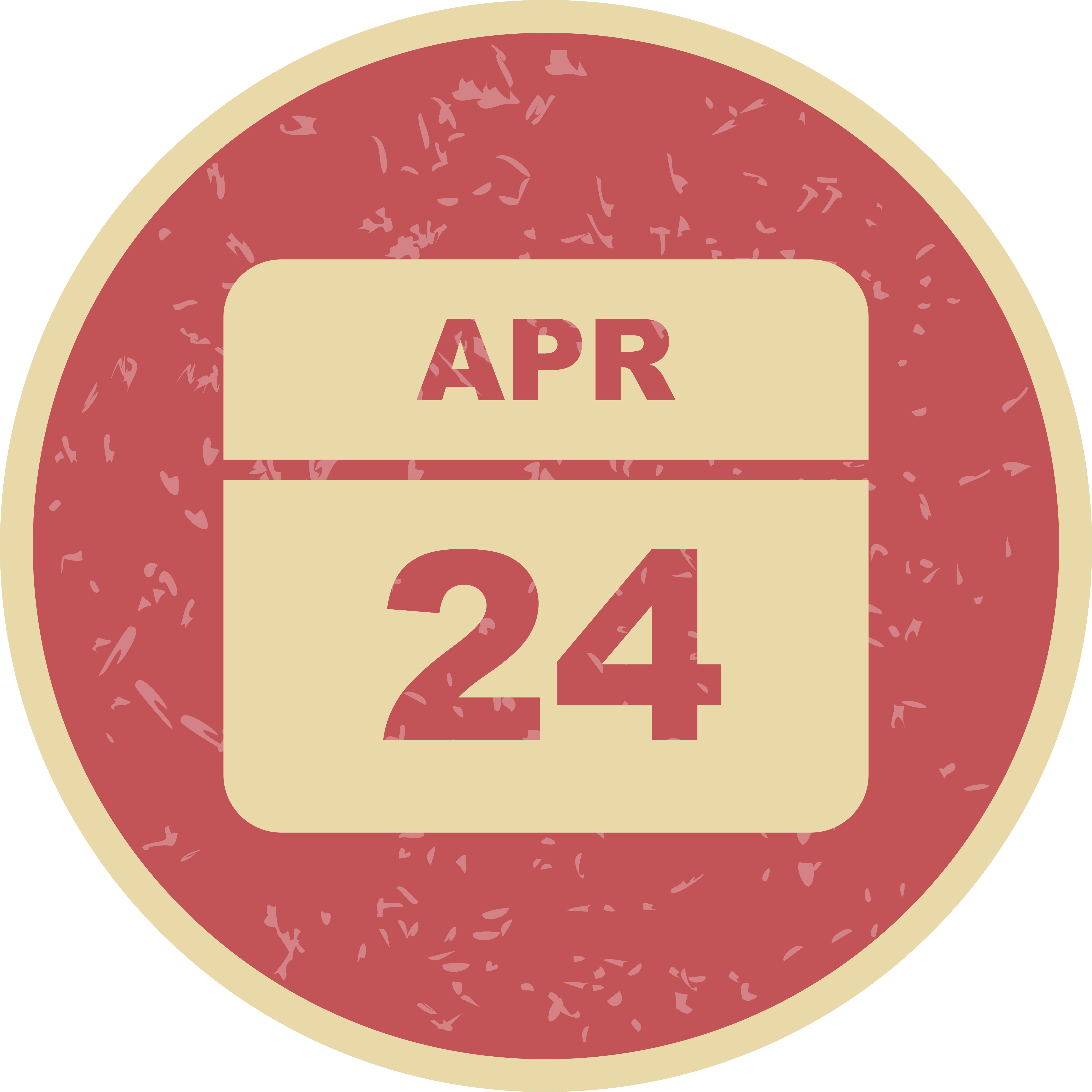 April 24th Date on a Single Day Calendar 500039 Vector Art at Vecteezy