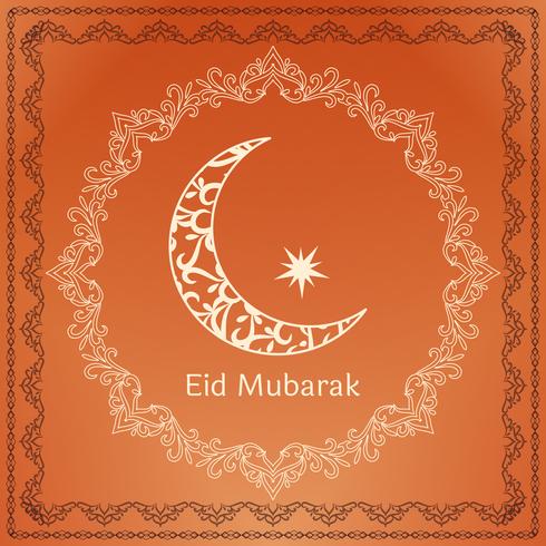 Resumen Eid Mubarak islámica saludo fondo vector