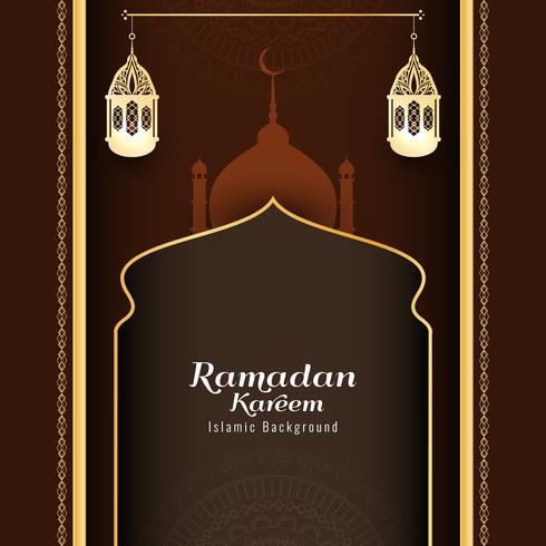 Abstract Ramadan Kareem islamic vector background