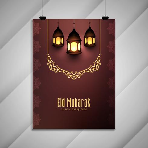 Abstract Eid Mubarak Islamic brochure design vector