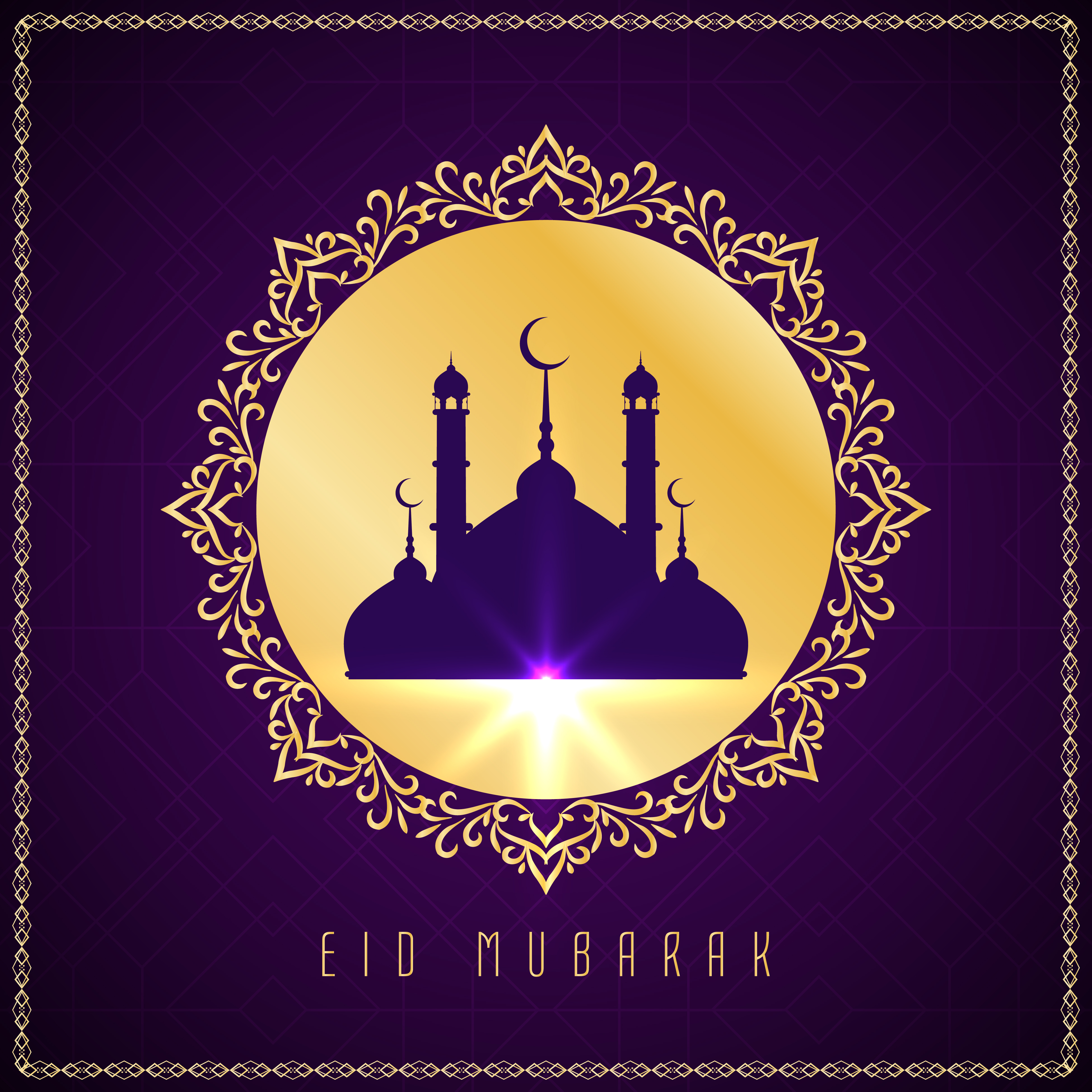 Premium Vector Eid mubarak banner with green color eps file for editing