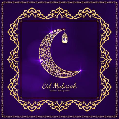 Resumen Eid Mubarak islámica fondo religioso vector