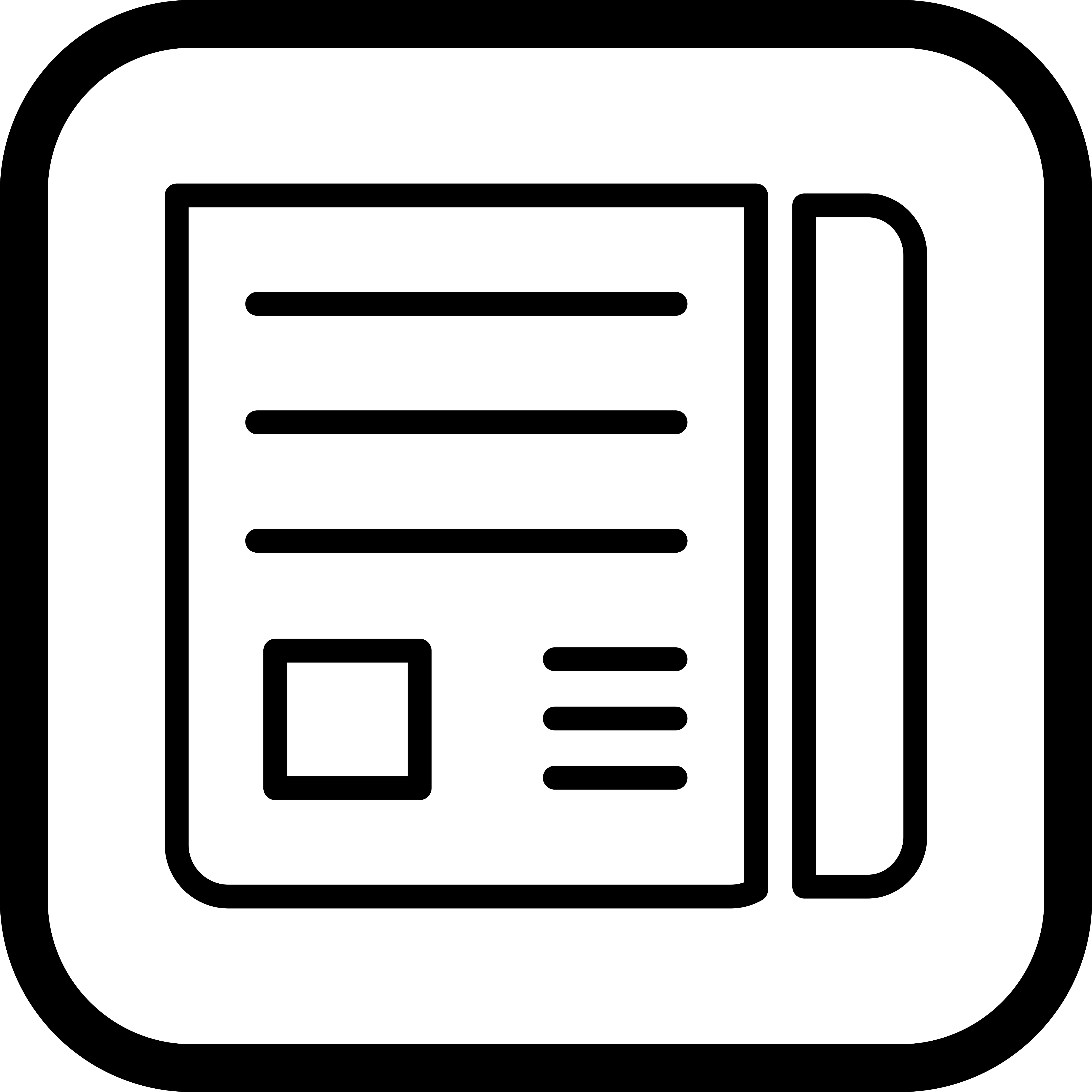 News Paper Icon Design - Download Free Vectors, Clipart Graphics
