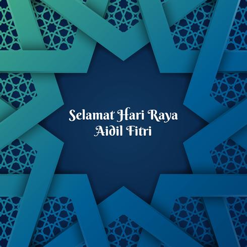 Hari Raya Greeting Template Islamic Architecture Pattern Template vector