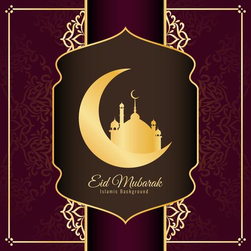 Abstract stylish Eid Mubarak background design vector