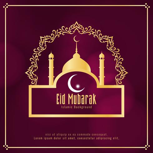 Abstract Eid Mubarak Islamic background vector