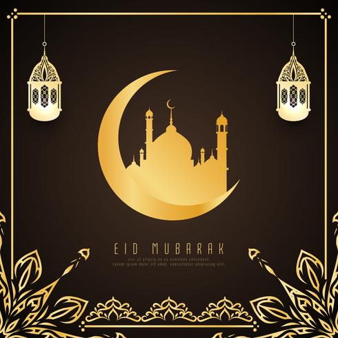 Abstract Eid Mubarak background design vector