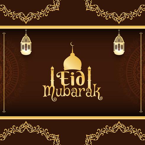 Abstract decorative Eid Mubarak background vector