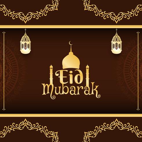 Abstract decorative Eid Mubarak background vector