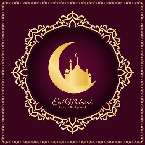 Abstract Eid Mubarak background design vector