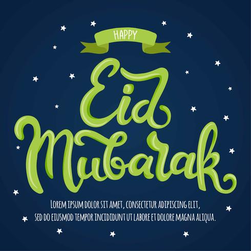 Eid Mubarak / Eid Fitr / saludo tipografía / letras dibujo a mano con ilustración Ribbon - Ilustración Vector - Vector