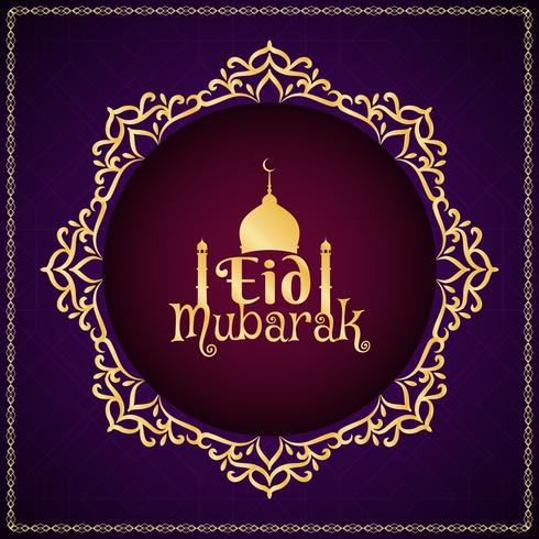 Abstract elegant Eid Mubarak decorative background vector