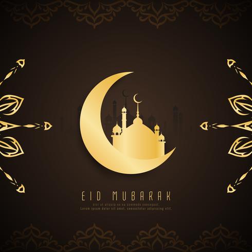 Abstract Eid Mubarak background design vector