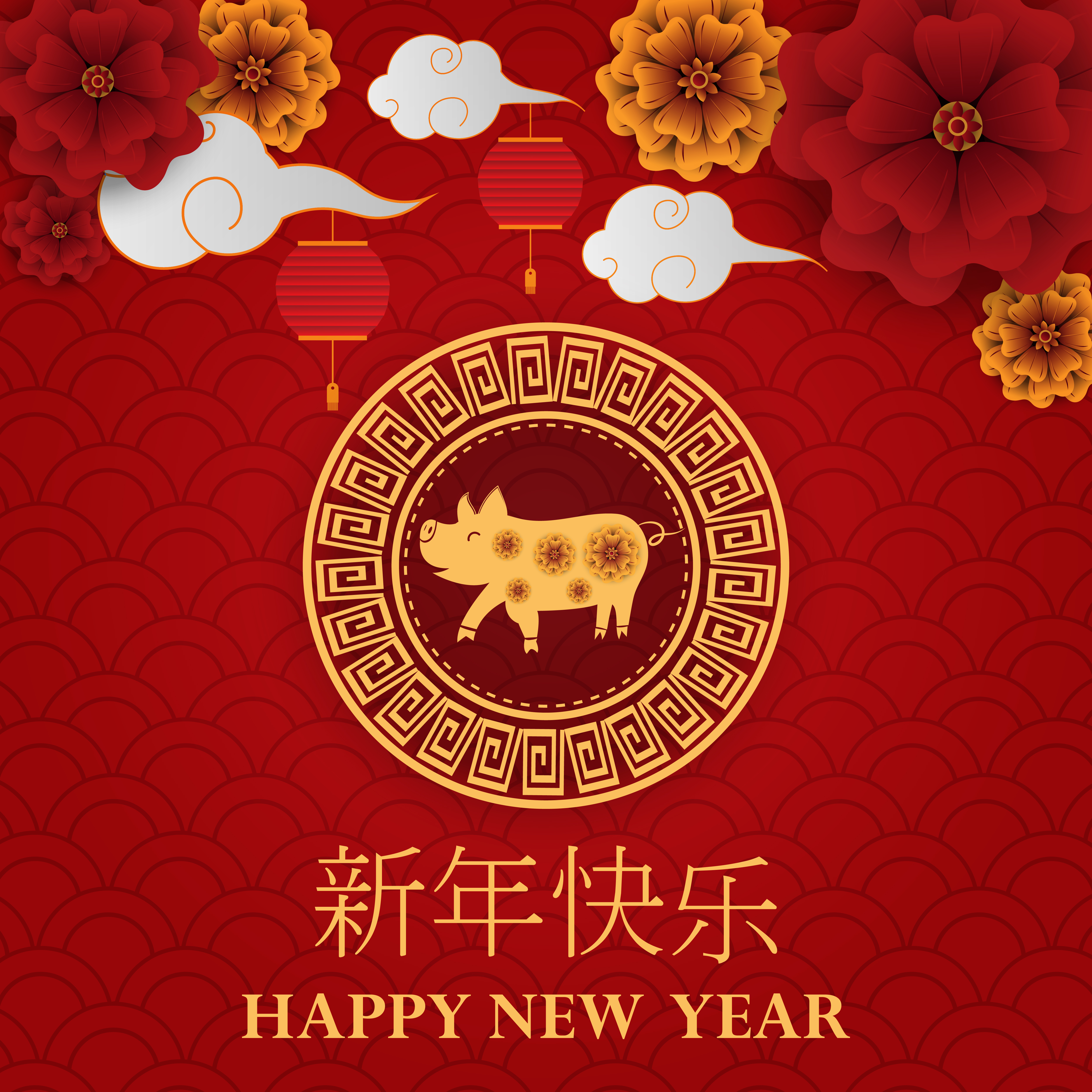 Happy Chinese New Year of 2019 of pig on red backdrop background - Download Free ...