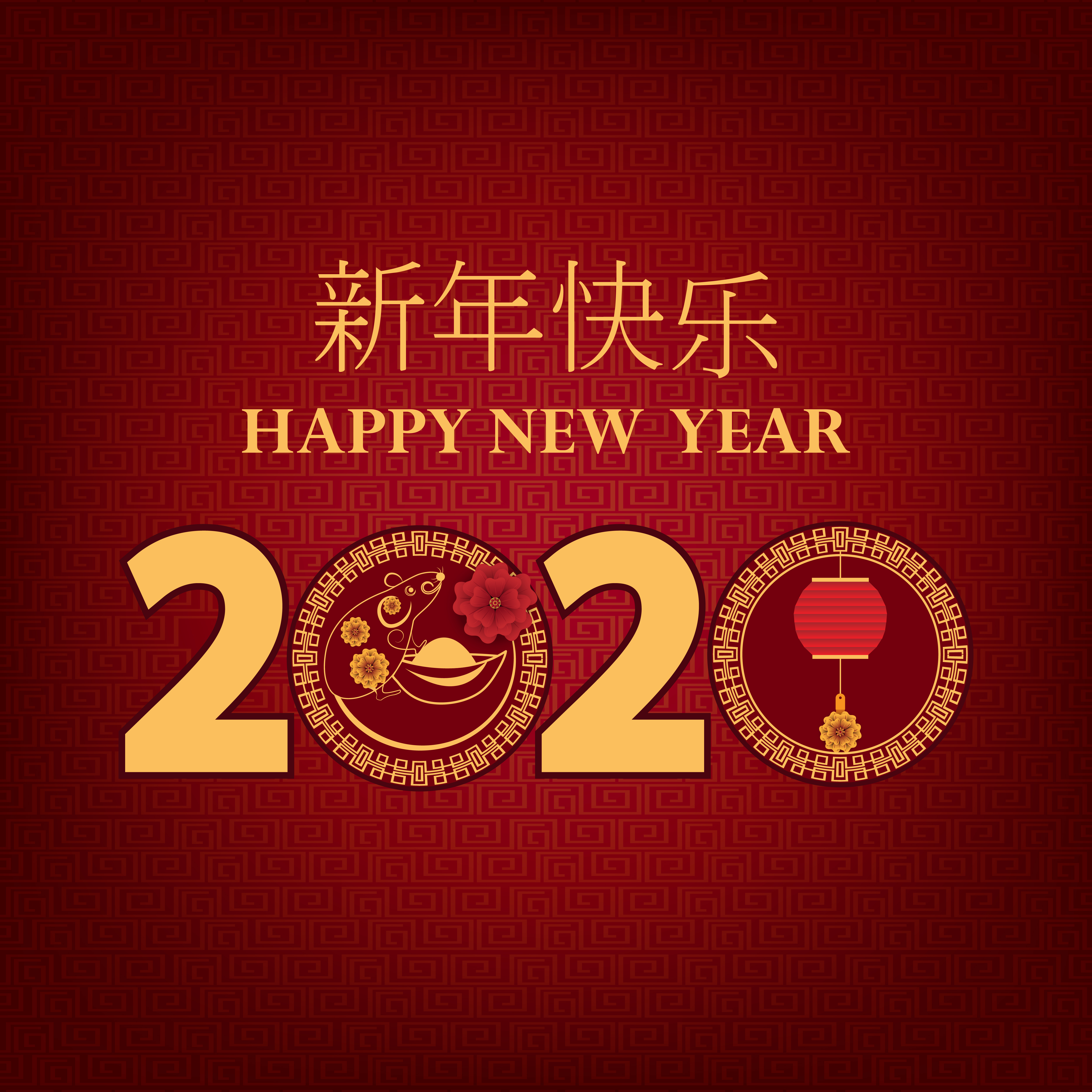 Happy Chinese New Year of 2020 of rat on red backdrop background - Download Free ...5000 x 5000