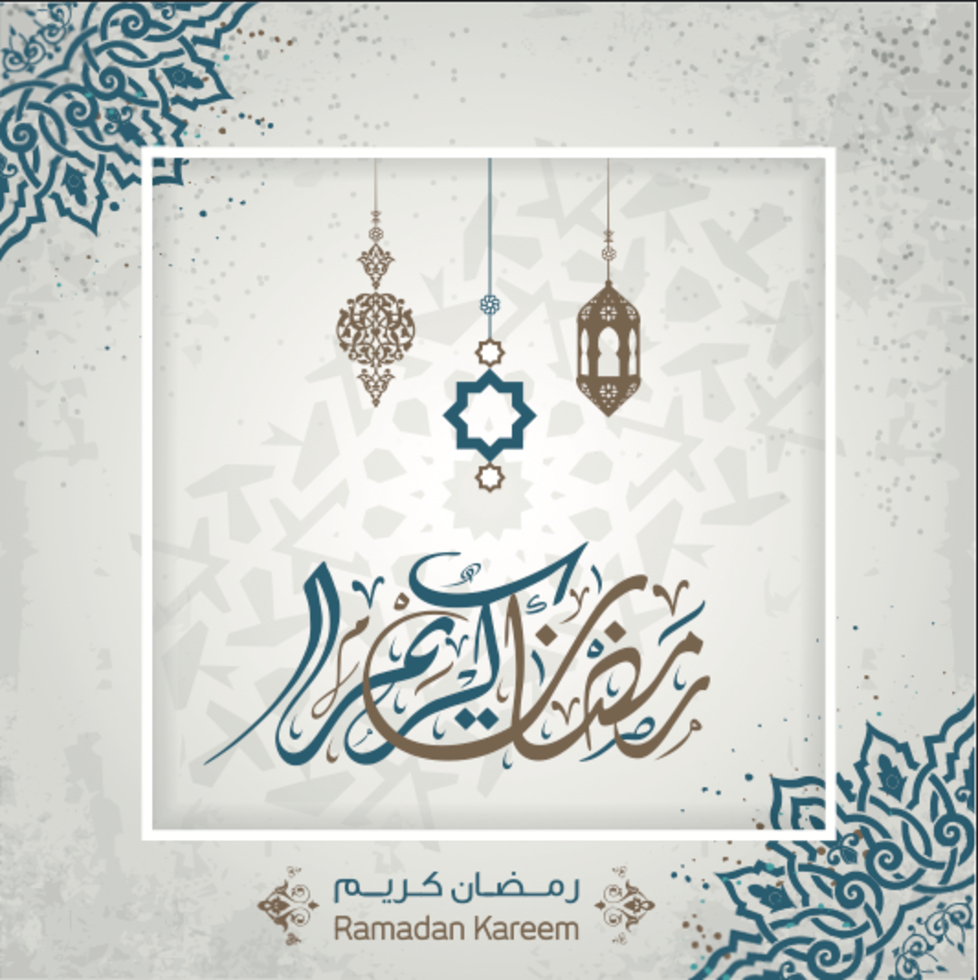 Ramadan Kareem arabic calligraphy greeting design islamic line with classic pattern - Vector