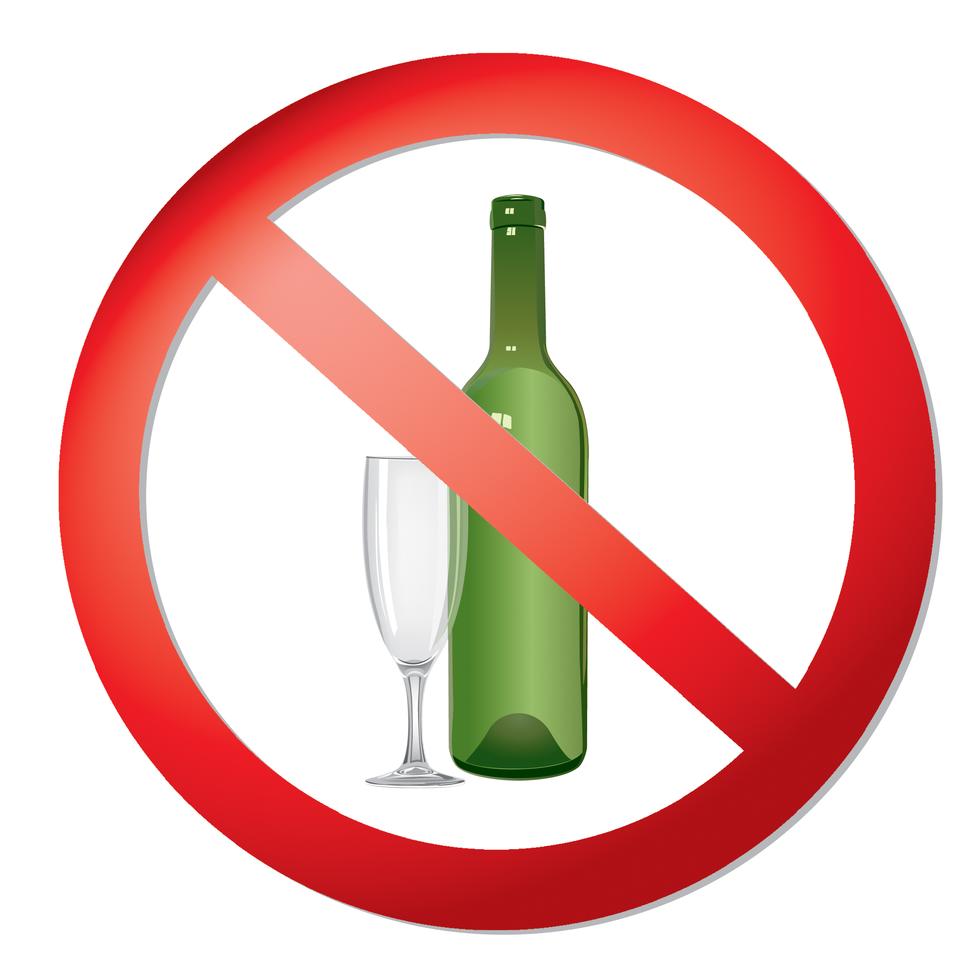 No alcohol drink sign. Prohibition icon. Ban liquor label 524079 Vector