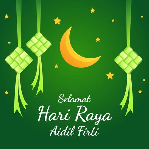 Increíble Hari Raya vector