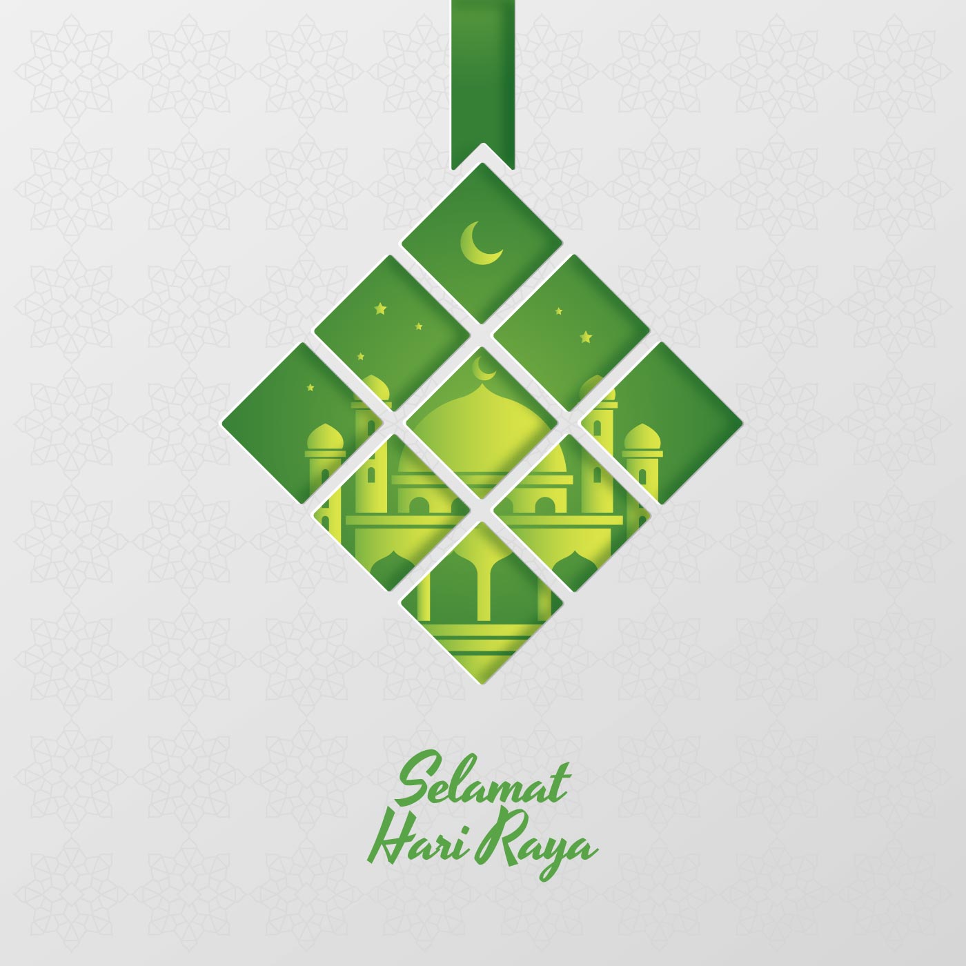 Hari Raya Vector Png