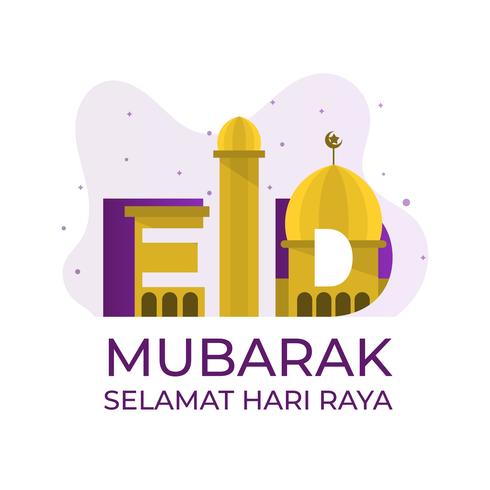 Ilustración vectorial de Eid Mubarak Selamat Hari Raya plana vector