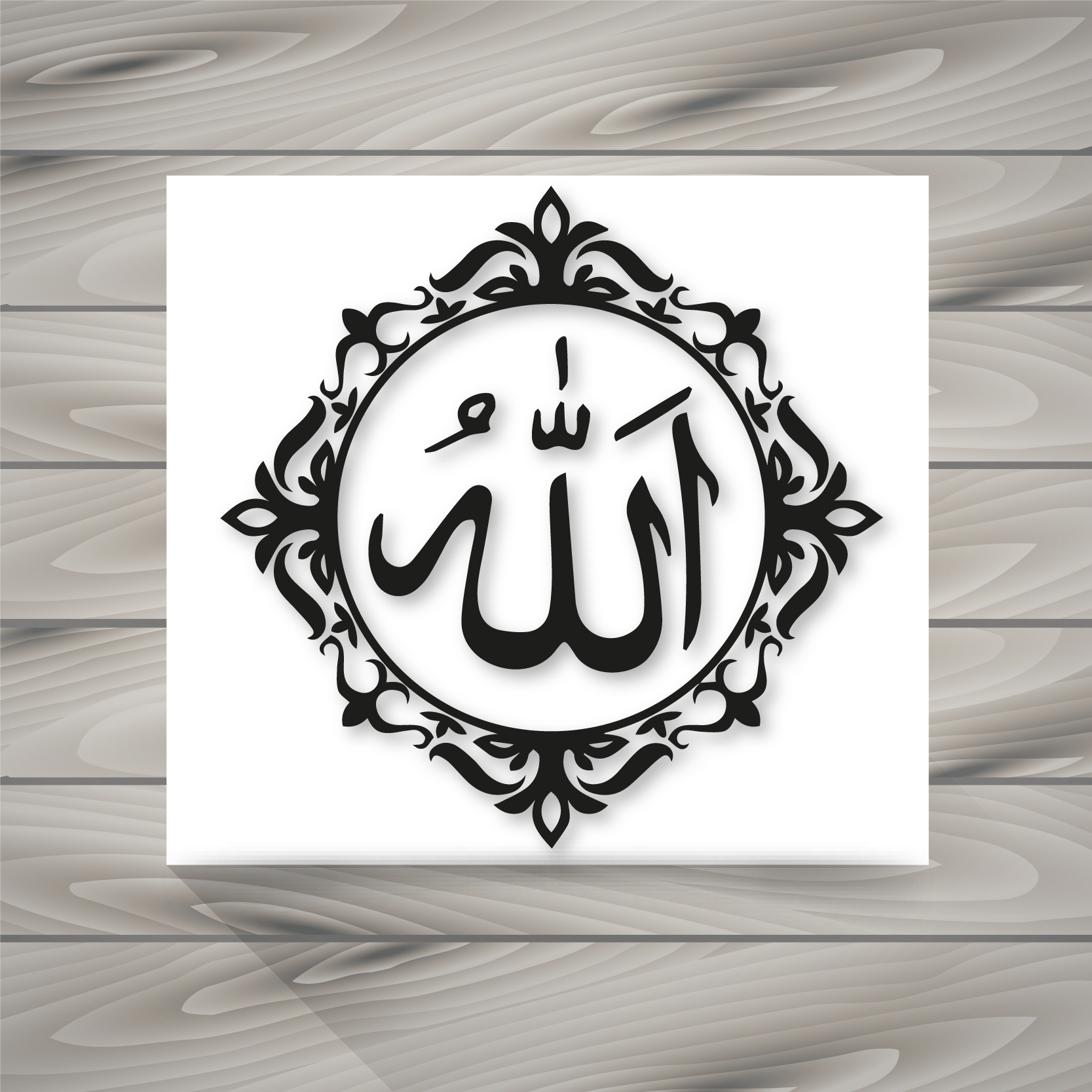 Arabic Allah  Calligraphy 525332 Download Free Vectors 