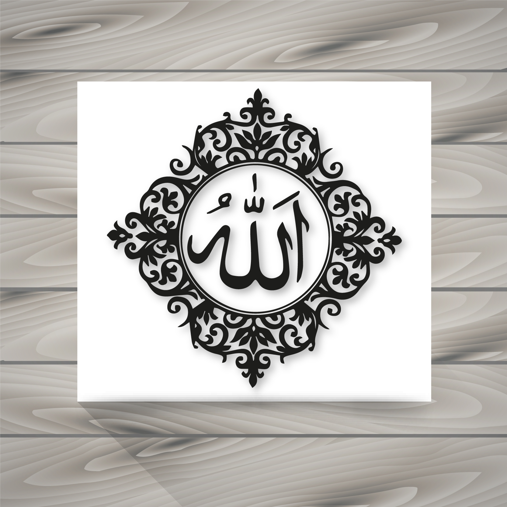 Arabic Allah  Calligraphy 525357 Download Free Vectors 