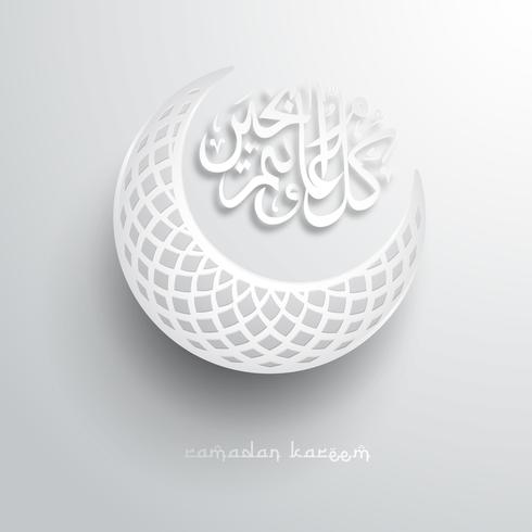 Islamic crescent moon. vector