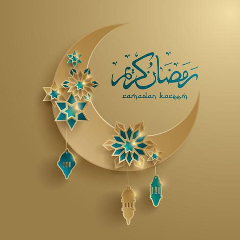 Paper graphic of islamic crescent moon vector