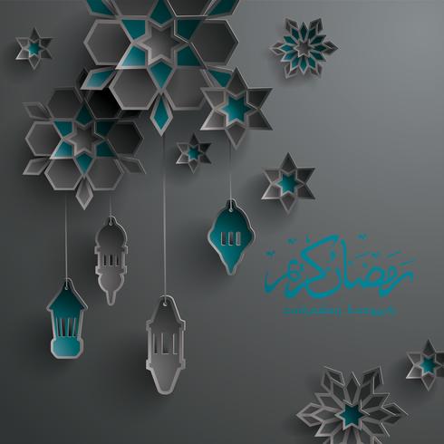 Ramadan paper graphic greeting card vector