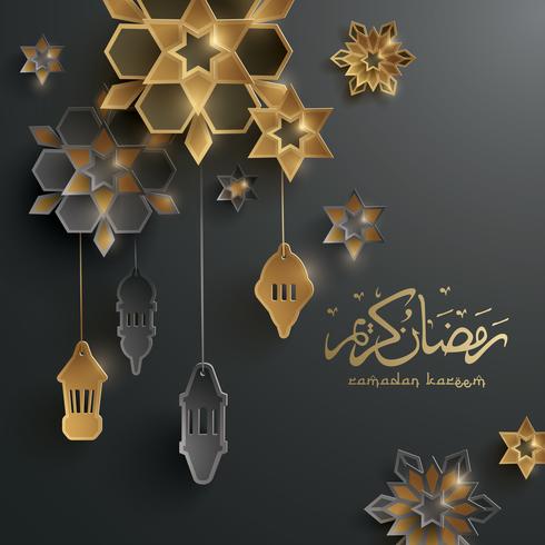 Tarjeta de felicitación gráfica de papel de Ramadán vector