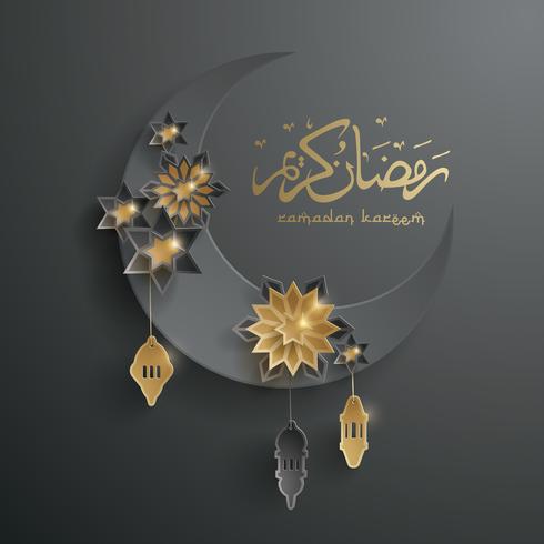 Paper graphic of islamic crescent moon vector