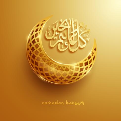 Islamic crescent moon. vector