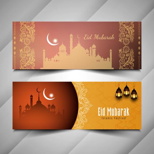 Abstract Eid Mubarak stylish islamic banners set vector