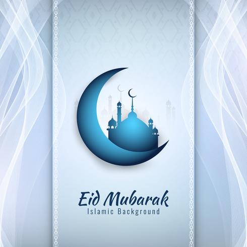 Abstract Eid Mubarak religious background illustration vector