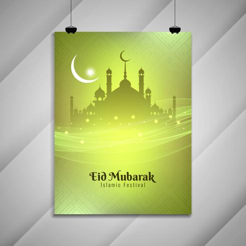 Abstract religious Eid Mubarak flyer background vector